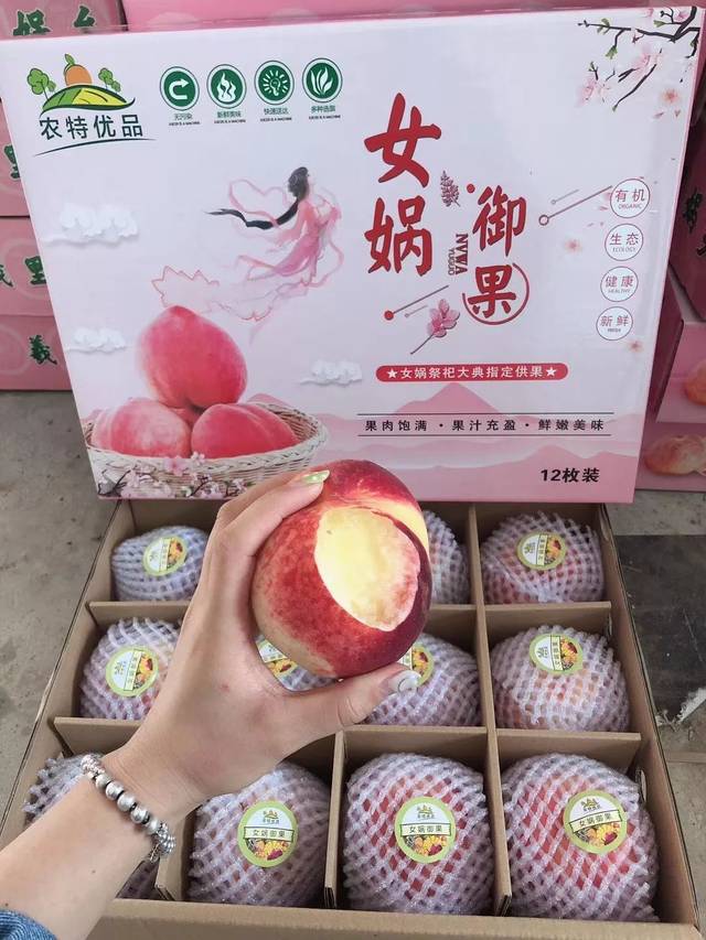 尤物视频188.永不失联 尤物永依赖它们并不可取