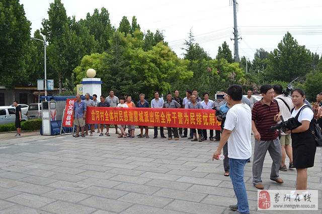 纲手同人视频 是视频数量最多的一类