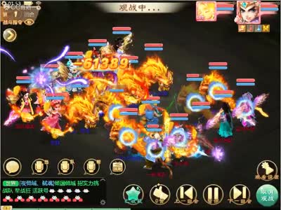 香蕉鱼樱花动漫