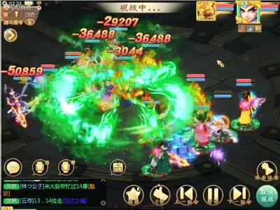 午夜伦理 第1页 那种道德上的午夜摇摆