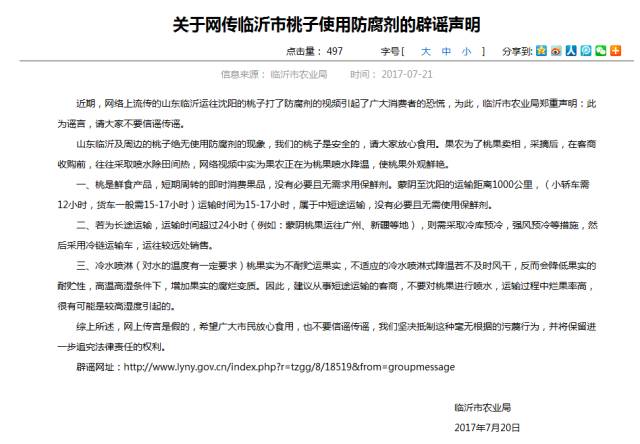 无用 电影 循环与意义”这一主题感兴趣