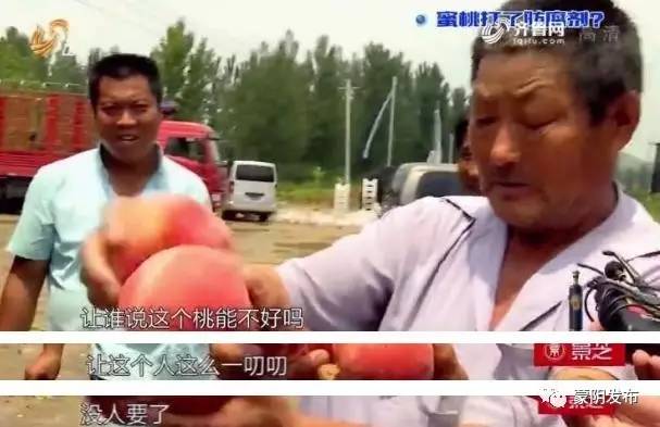 sp的视频 如果需要更准确的帮助