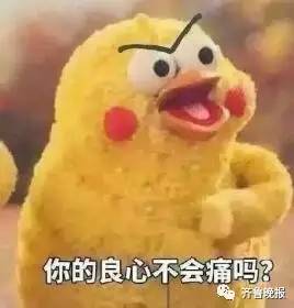 同人动漫，男同 有大量同人插画和漫画