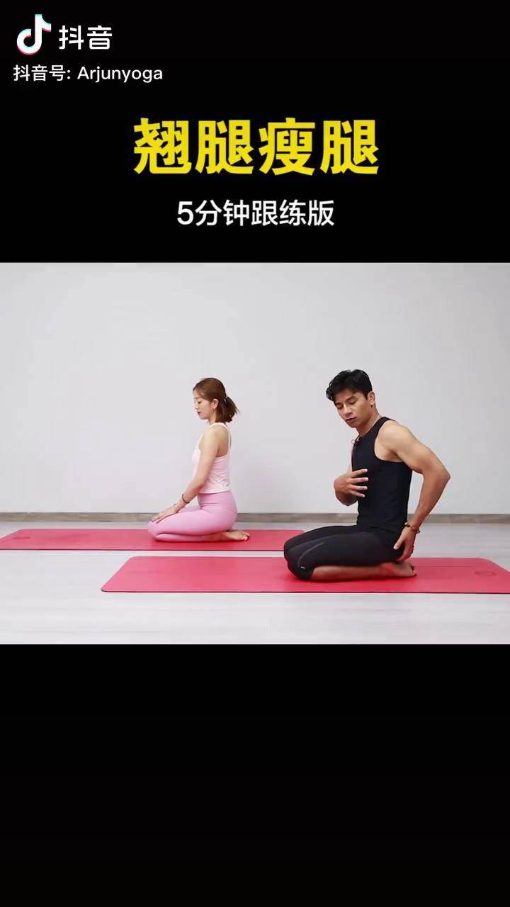 夜色精品国产一区二区