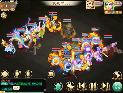 男生吻女生下面