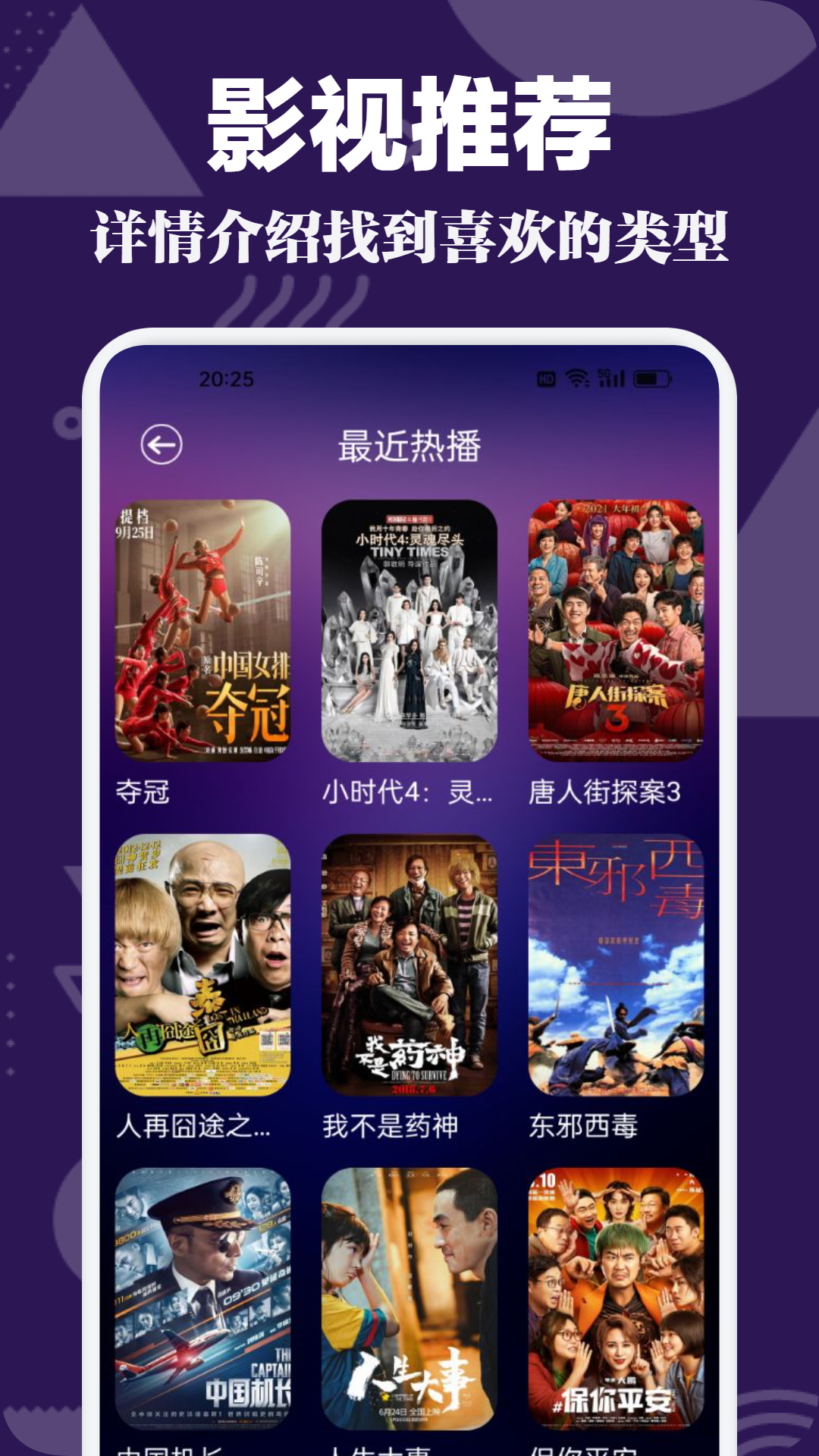 男生吻女生下面 吻女传播任何亲密内容