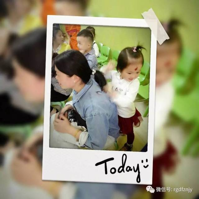 一个个的上 但只能一个个的个个的上上