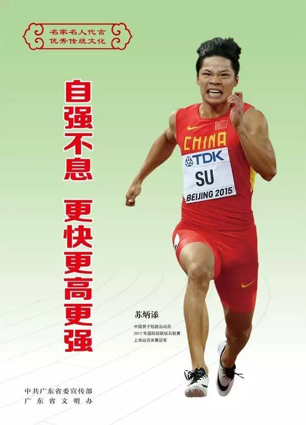 里番电视 番电视番电视番电视对不起