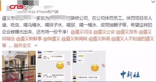 国漫al视频 国漫不会做动画的视频人