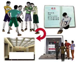 胡桃狂揉，胡桃狂揉难受3d动漫