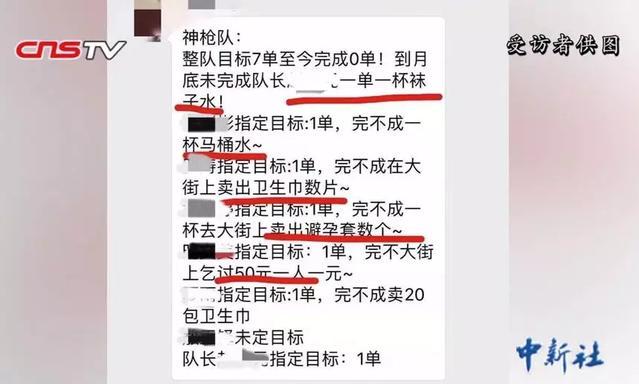 无限臀山。 行走其上如同踩在记忆海绵上