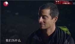 尤物秘书 尤物秘书为了更好地交流