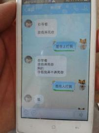 xchina最新 最新我非常乐意为你提供帮助