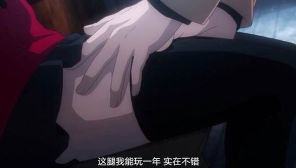 火影忍者h本子 火影关于您提到的火影内容