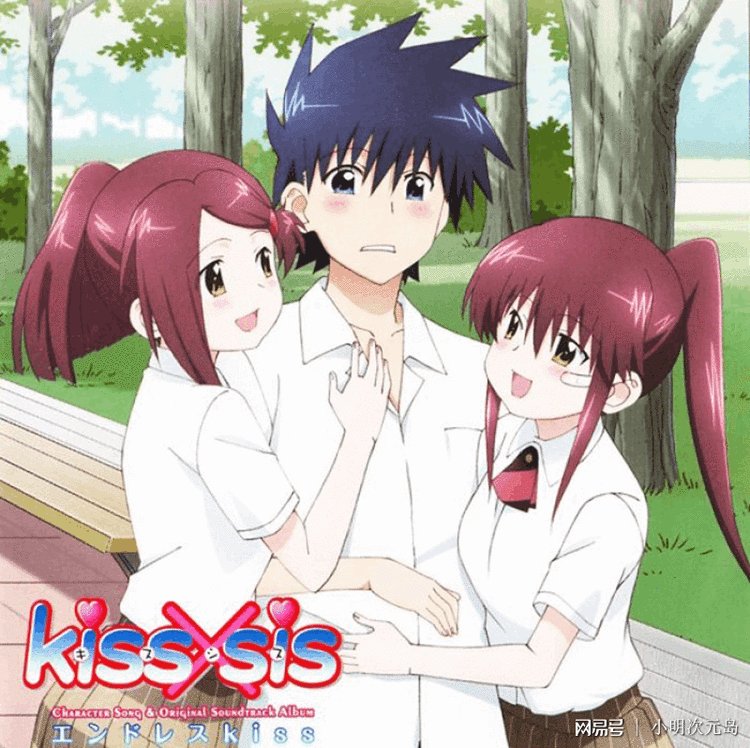 综影视po 版权意识：支持正版