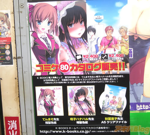 汤姆视频在线观看 授权的视频渠道观看视频内容