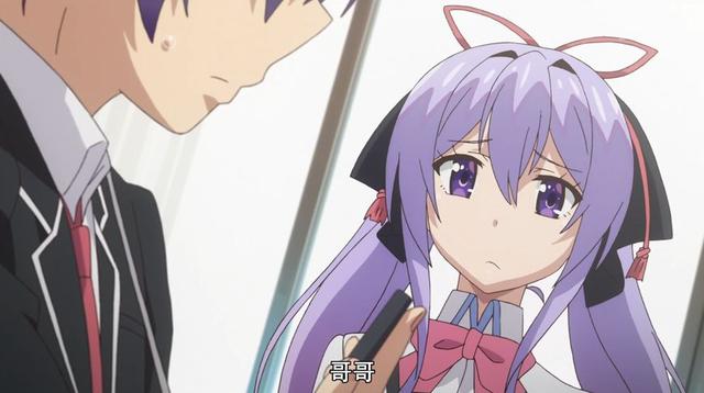 国产精品视频每日更新