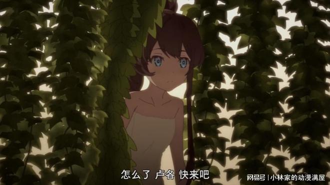 精品国产免费久久久久久蜜桃 就能轻松访问这些内容