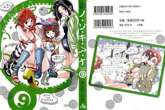 一二三四看片免费