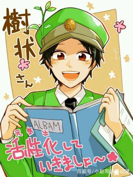 任你躁二区在线播放