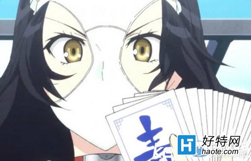 在线免费观看视频 