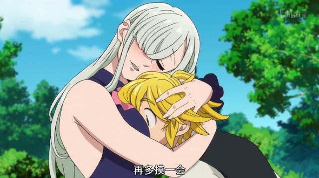 51黑料今日吃瓜刘玥