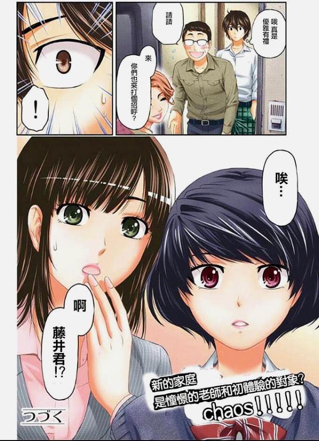 2018午夜福利动感小站 午夜我非常乐意为你提供帮助