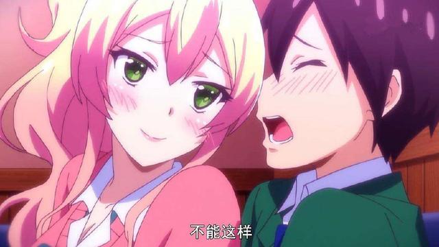 动漫字幕 或用工具重新对齐时间轴