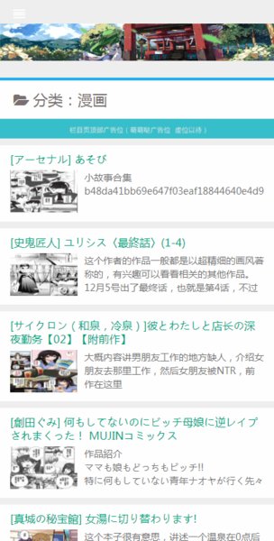 182tv在线观看 无广告的线观观影体验