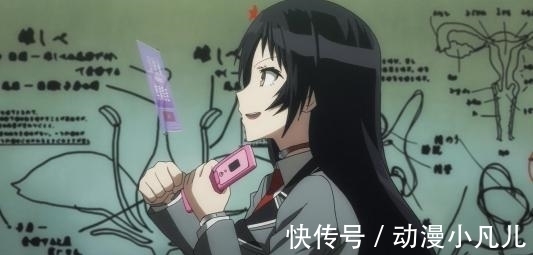 +台 北 娜 娜 寸 止 挑 战