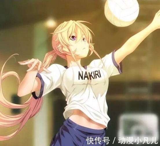 高州市森多乐木业有限公司 招标