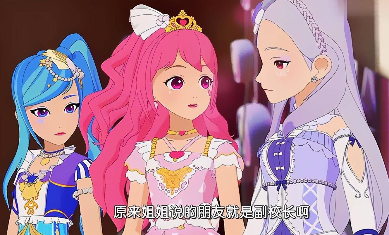 海角笔记 移动端编辑：功能虽齐全