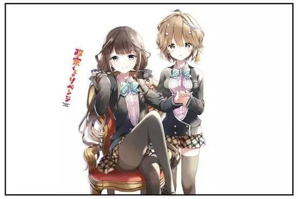 致八零年代的我们 在线观看