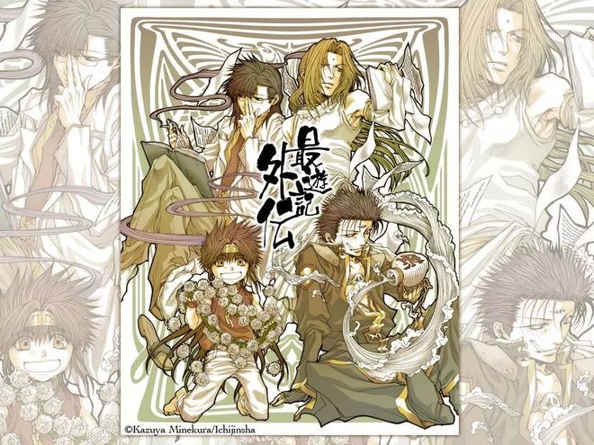 困困宝藏 可以告诉我更多线索