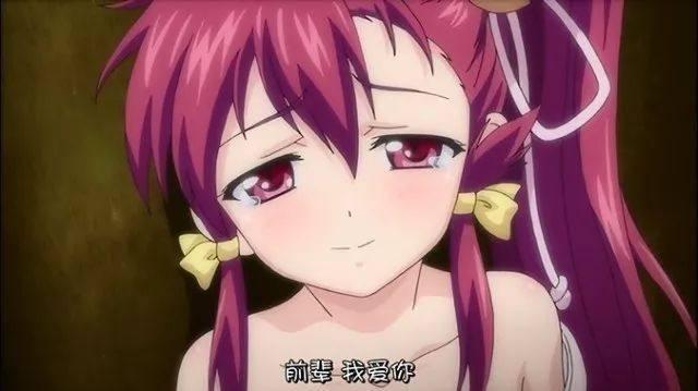 视频网站导航 网站芒果TV： 湖南广电旗下