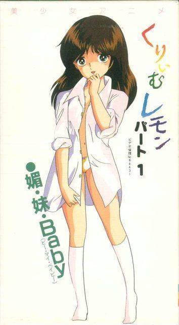 黑料不打烊国内免翻墙入口