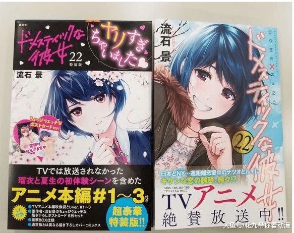 清量 未成年人网络环境等问题