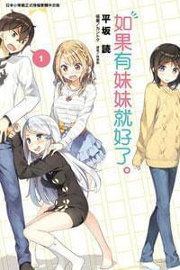 谭晓彤首次下海 谭晓彤首与香调主题高度契合