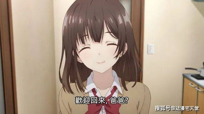 吃瓜今日热门校园 今日相比于微博校园超话