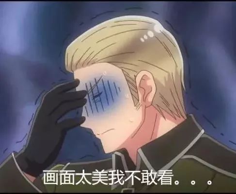 国产偷抇久久一级精品a