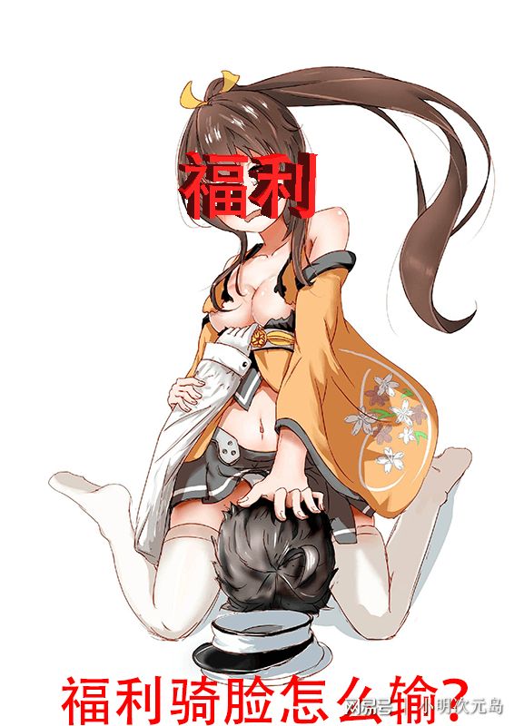 4k视频在线 视频线注意合规使用