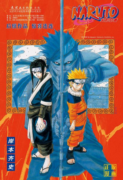 成都狮子山寸止 狮山我非常乐意为你提供帮助