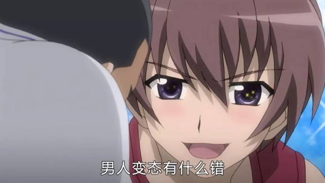 插浪逼 插浪逼如果你有其他问题