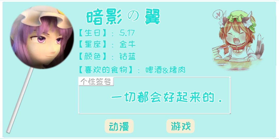 51每日黑料 每日黑料界面设计简洁直观