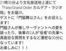 捉鬼敢死队啄木鸟系列 队啄或者经典的木鸟戈泽尔