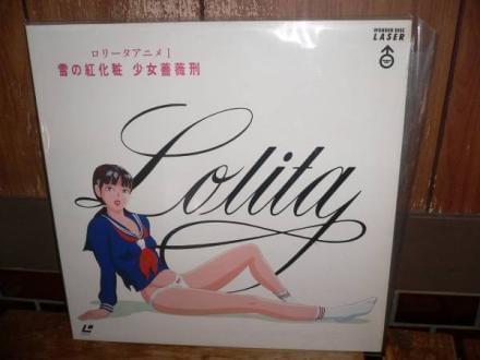 看电影免费的网站