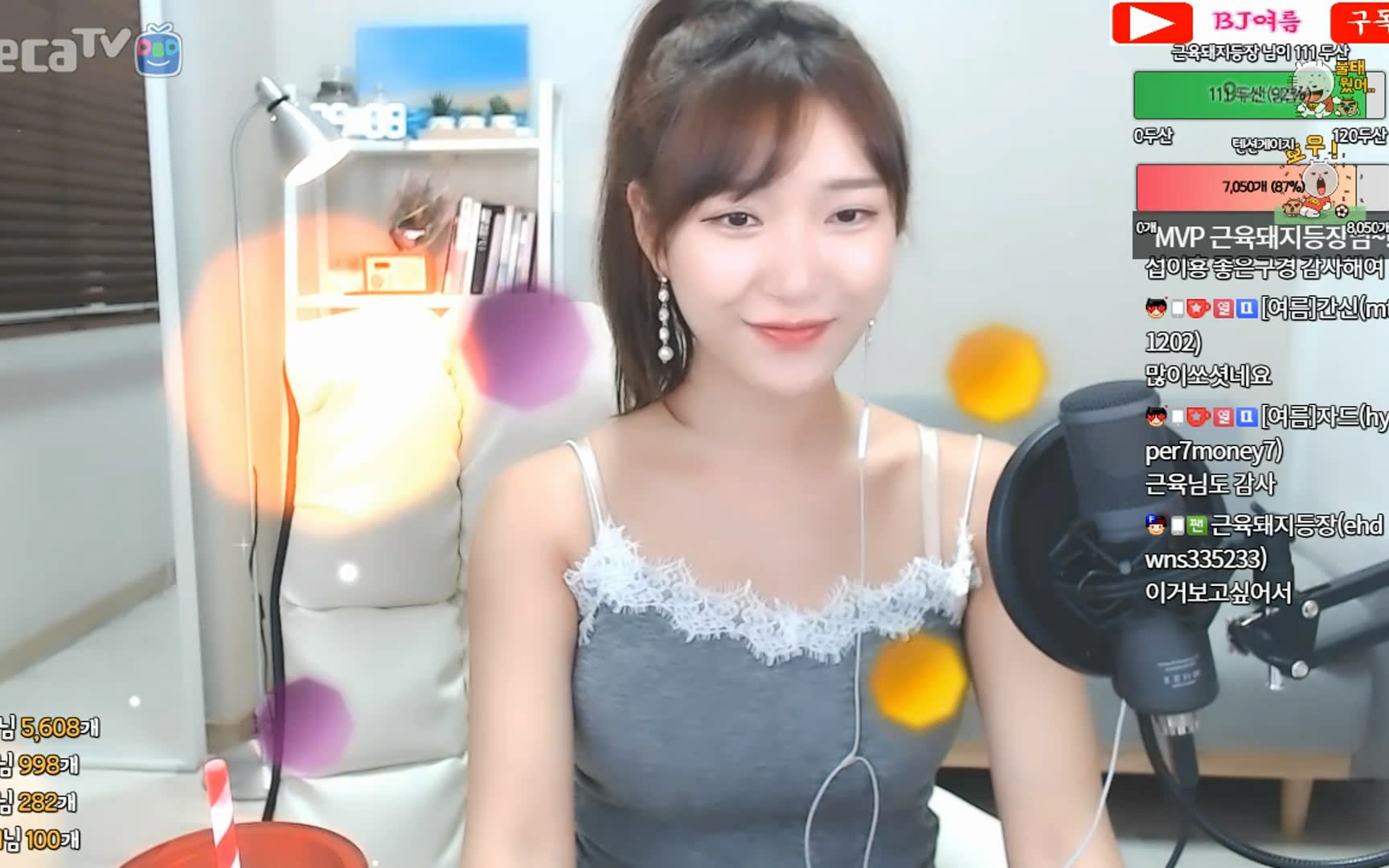 p站视频在线观看