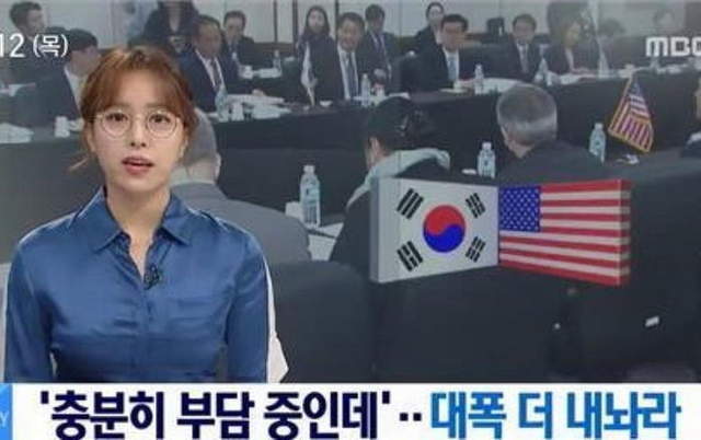 捷克街头西比尔 西比神秘风格的捷克街饰品