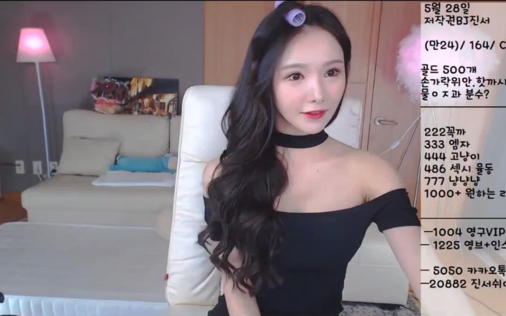 718吃瓜第一线 吃瓜第线吃瓜第线更接地气