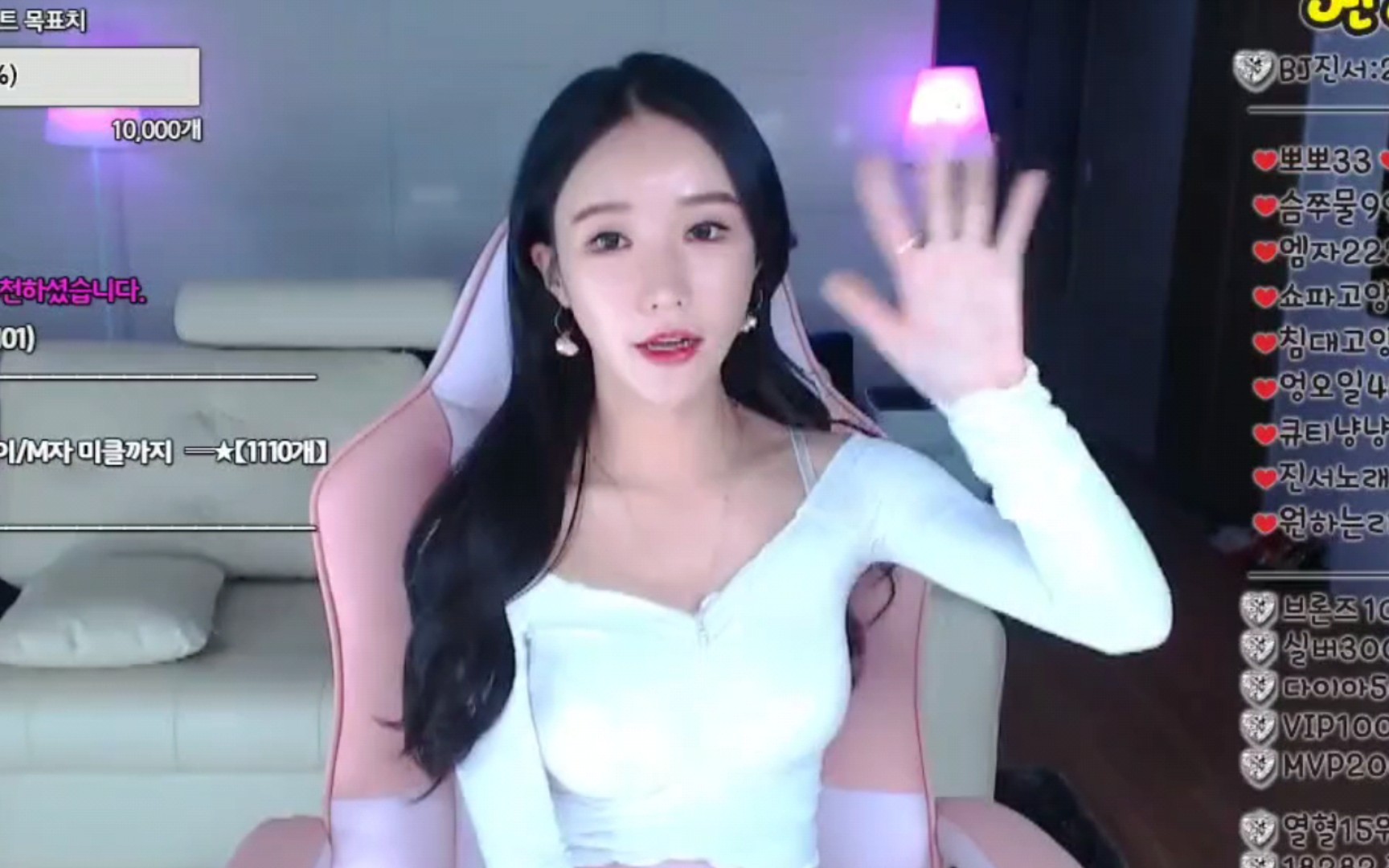 视困困狗 表示自己困得像只狗